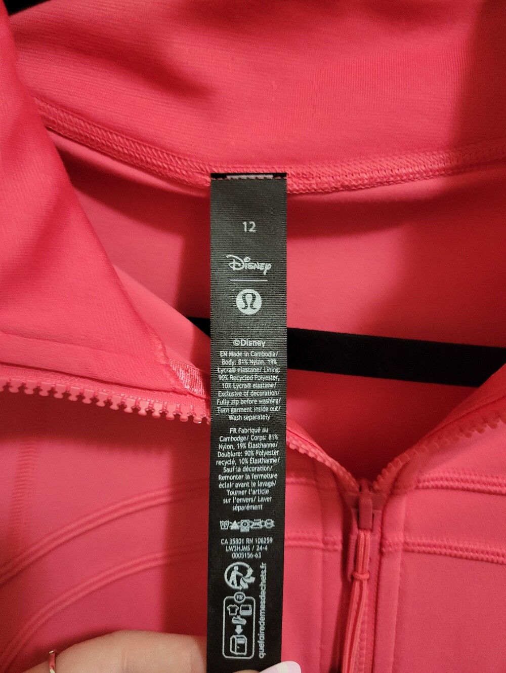 Rare Lululemon x Disney Define Jacket Nulu - Picture 7 of 8